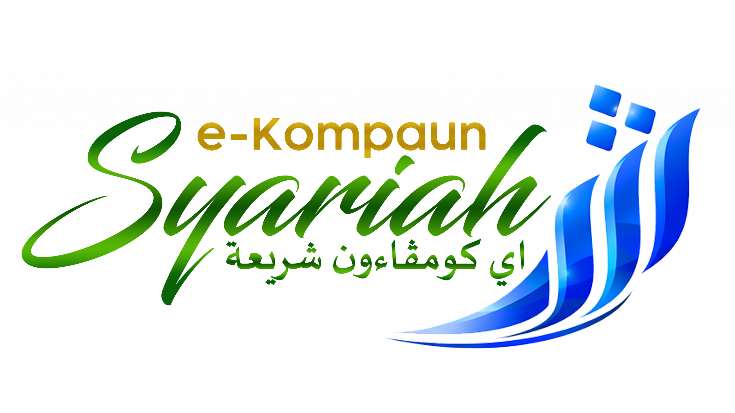 e-Kompaun Syariah